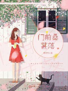 像素世界大冒险