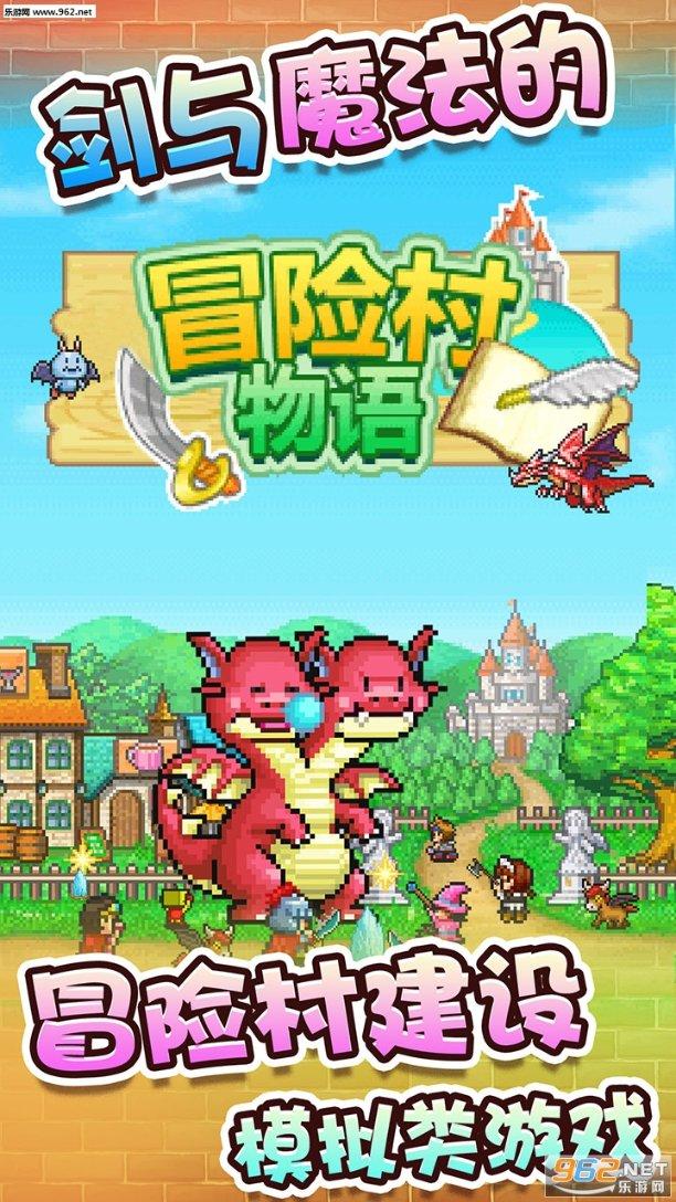 华为手机份额全球第一了？游戏画面