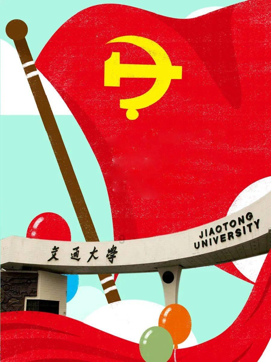武林外传真实恐怖结局是什么？游戏画面