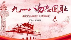 塞尔达荒野之息