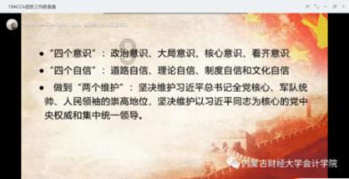 合金装备5原爆点