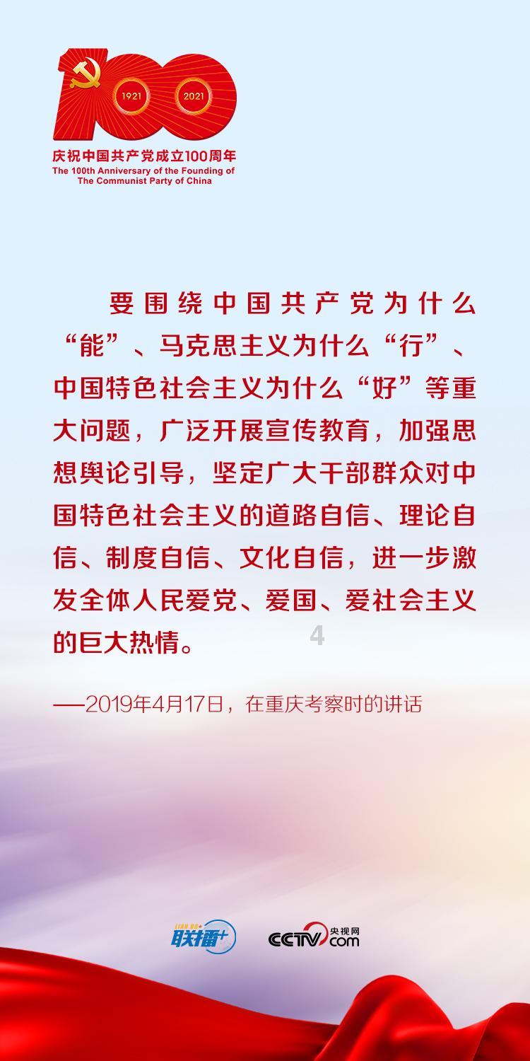 乐高漫威英雄2