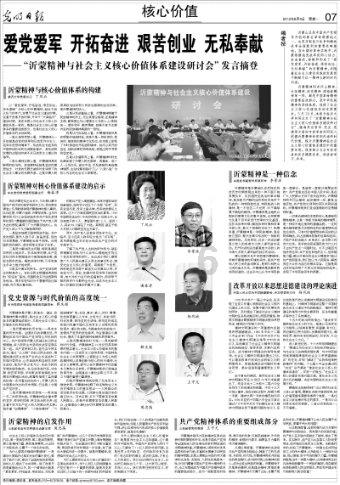 (G)I-DLE和KBS讨论结束,不改歌词也不去打歌,SBS和MBC判定合格