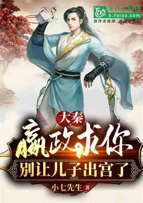 做梦别人买房要我签名是什么意思?游戏画面